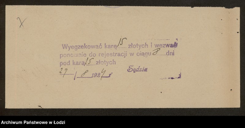 Obraz 9 z jednostki "Szmul Tołub- sprzedaż obuwia"