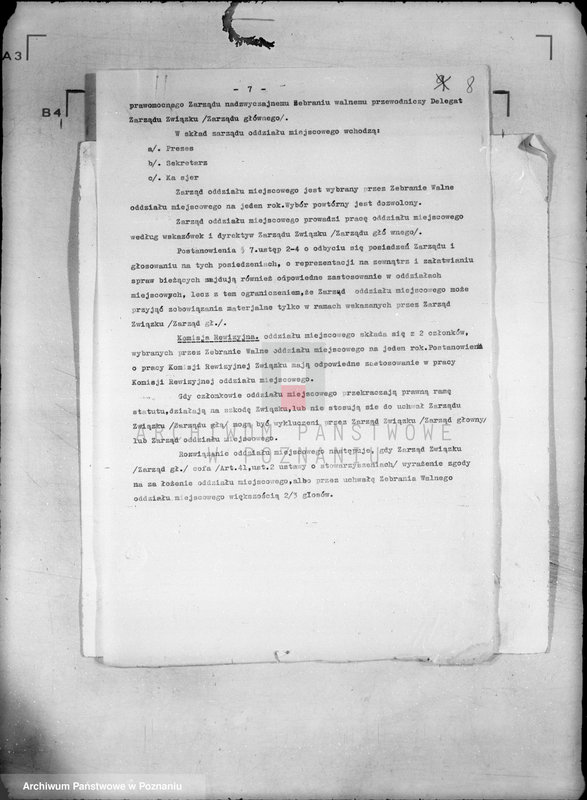 Obraz 12 z jednostki "/Deutsche Volkshilfe/ w Poznaniu"