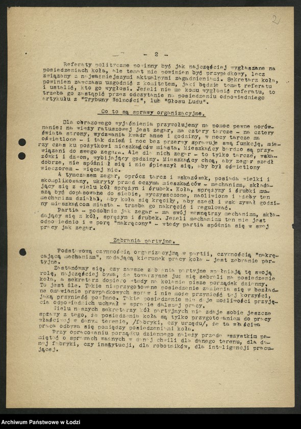Obraz 3 z jednostki "Instrukcje Wydziału Organizacyjnego Komitetu Centralnego Polskiej Partii Robotniczej"