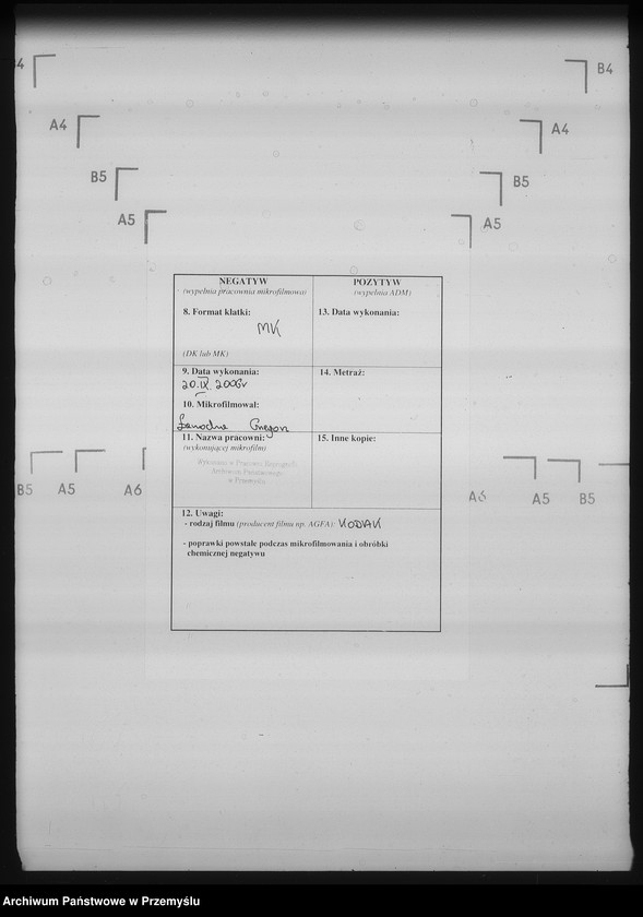 image.from.unit.number "[Kopie ksiąg metrykalnych parafii Żernica Wyżna z filiami Żernica Niżna, Bereżnica Wyżna, Żerdenka (dekanat Baligród)]"