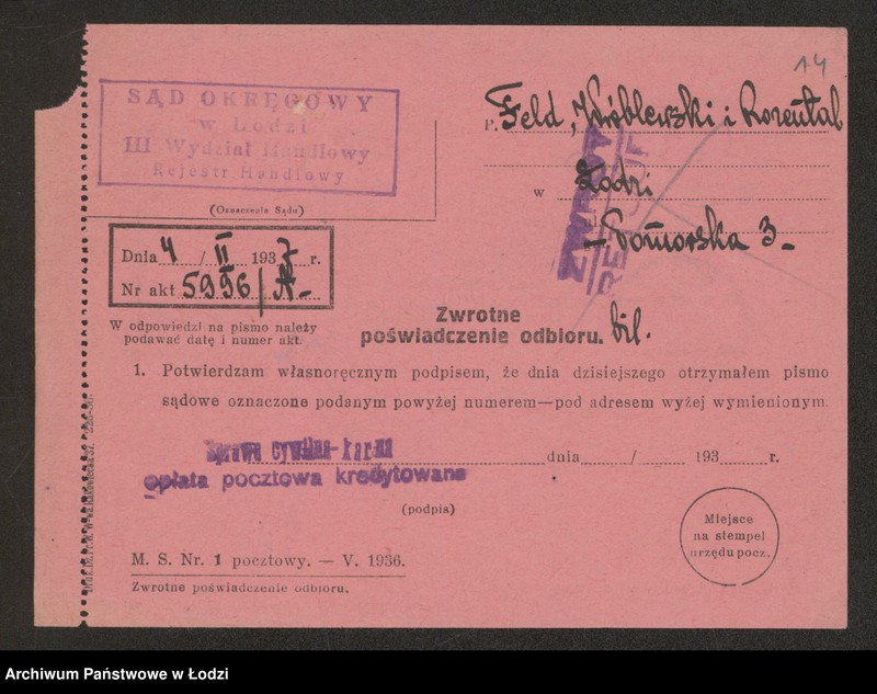 Obraz 16 z jednostki "Feld, Wróblewski i Rozental – kupno i sprzedaż towarów manufakturowych"