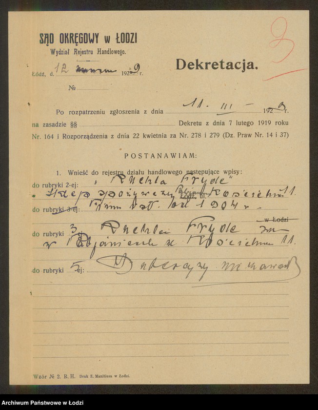 Obraz 5 z jednostki "Ruchla Fryde- sklep spożywczy"