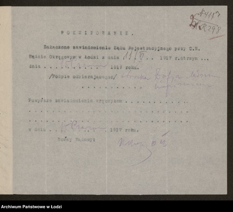 Obraz 5 z jednostki "Bracia Mitlin- fabrykacja pluszu"