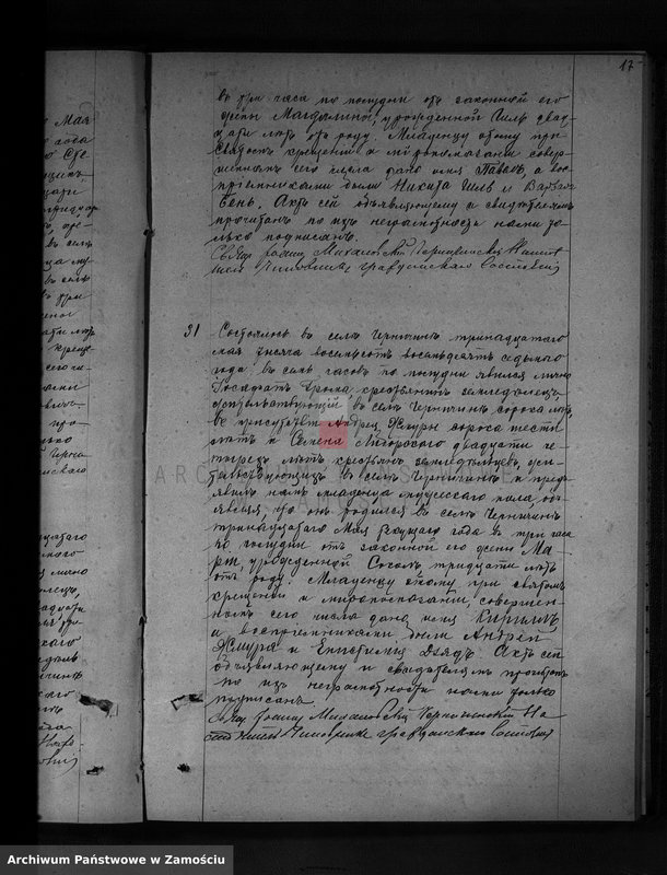image.from.unit.number "Akta urodzeń, małżeństw, zgonów"