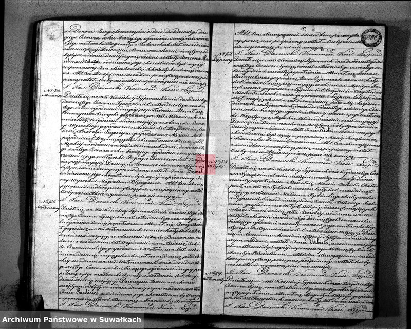 Obraz 17 z jednostki "Księga Duplikat Urodzonych, Zaślubionych i Zmarłych na Rok Tysiąc osiemset czterdziesty czwarty Parafij Leypuńskiej 1844"