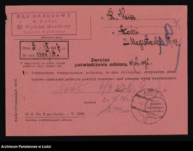 Obraz 17 z jednostki "Karol Weiss- szarpalnia bawełny"