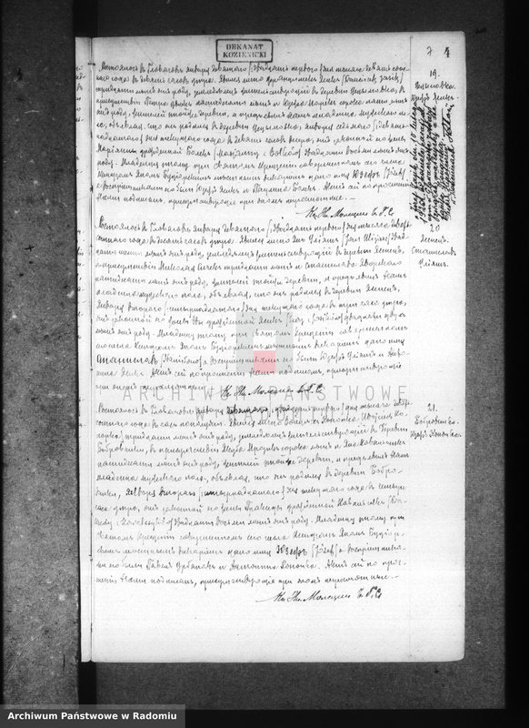 image.from.unit.number "Dublikat aktov graždanskago sostoâniâ ob urodivših, brakosočetavšihsâ i umerših v prihoda Glovačev za 1900 god"