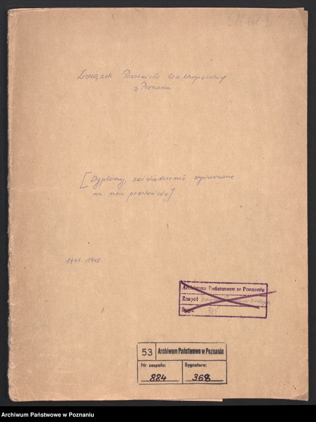 Obraz 3 z jednostki "Dyplomy, zaświadczenia."