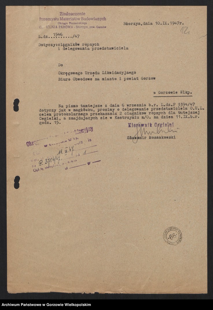 image.from.team "Rejonowy Urząd Likwidacyjny w Gorzowie Wielkopolskim"
