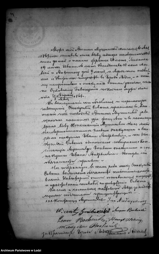 Obraz 8 z jednostki "Po opeke nad nesoveršennoletnimi Francem, Michalem, Iwanem, Vładyslavom i Antonem Mušynskim ostavšimisia detmi posle smerti Antona Mušynskago"