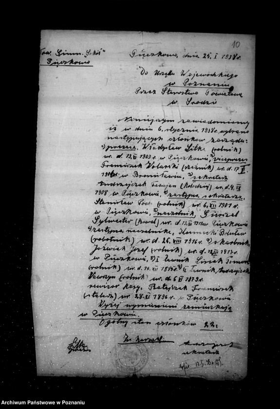 Obraz 14 z jednostki "/Towarzystwo Gimnastyczne Sokół w Pięczkowie powiat Środa - rejestracja/"