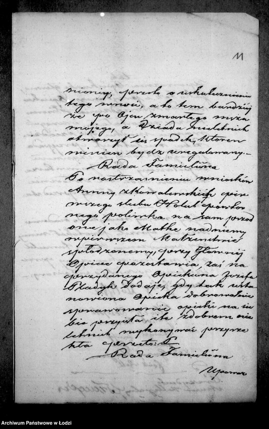 Obraz 15 z jednostki "Akta tyczące się ustanowienia opieki nad nieletnimi Józefem, Matyldą i Pauliną rodzeństwem Holup po zmarłym Józefie Holup"