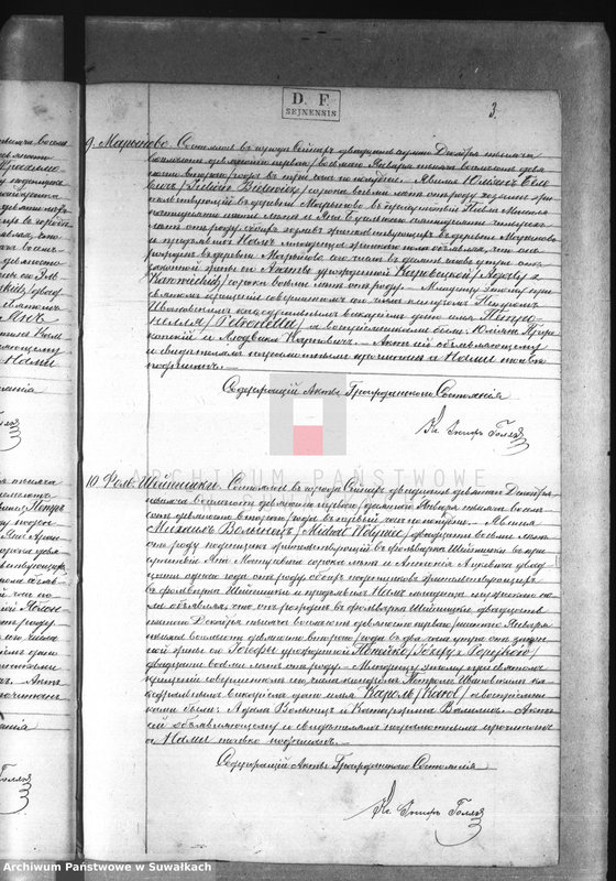 image.from.unit.number "Dublikat rodiwšichsja, brakosočetavšichsja i umeršich sejnskago rimsko-katoličeskago prichoda za 1892 god"