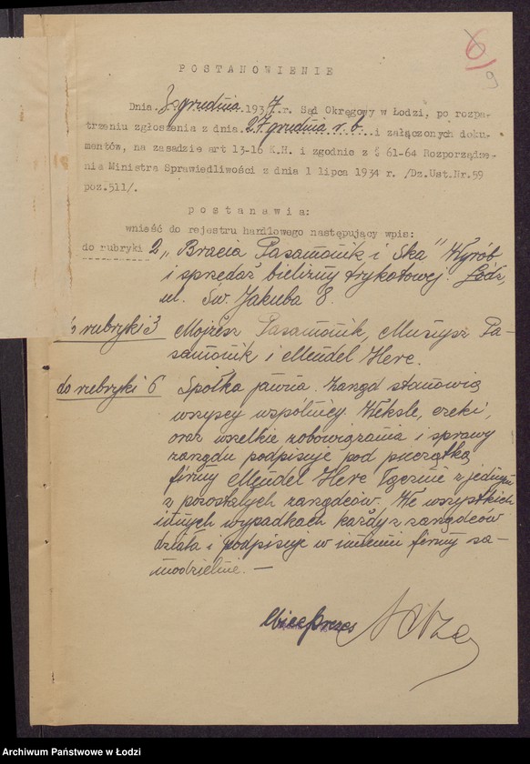 Obraz 11 z jednostki "Mojżesz Pasamonik, Munysz Pasamonik, Mendel Herc- wyrób i sprzedaż bielizny trykotowej"