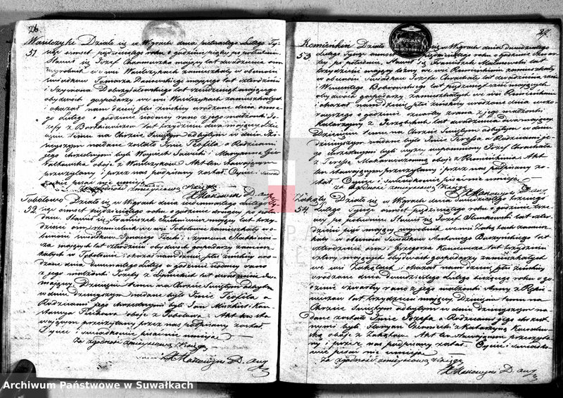 image.from.unit.number "Duplikat akt urodzonych, zaślubionych, umarłych w parafii Wigry"