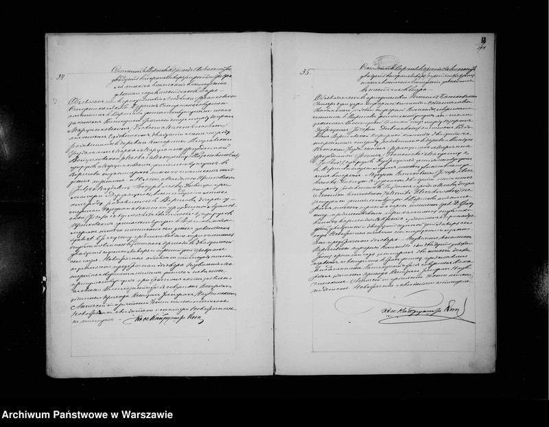 image.from.unit.number "Akta małżeństw i zgonów"