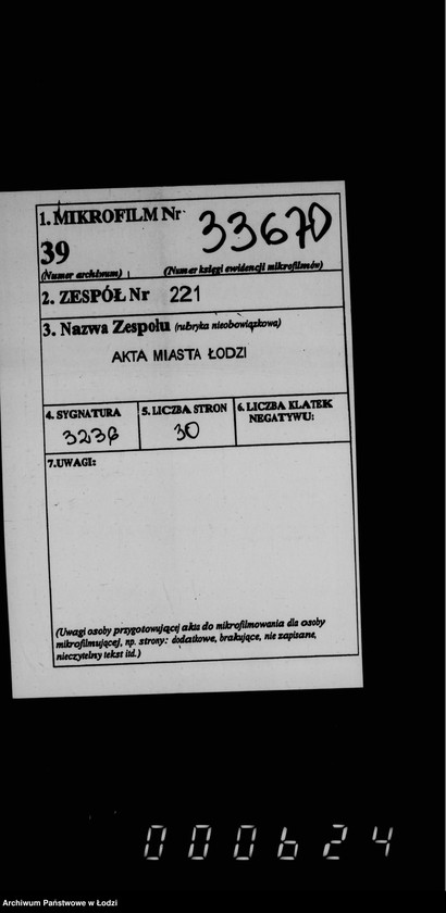 Obraz 2 z jednostki "O počinke bulyžnych mostovych i o zamoščenji novych ulic ešče nezamoščennych"