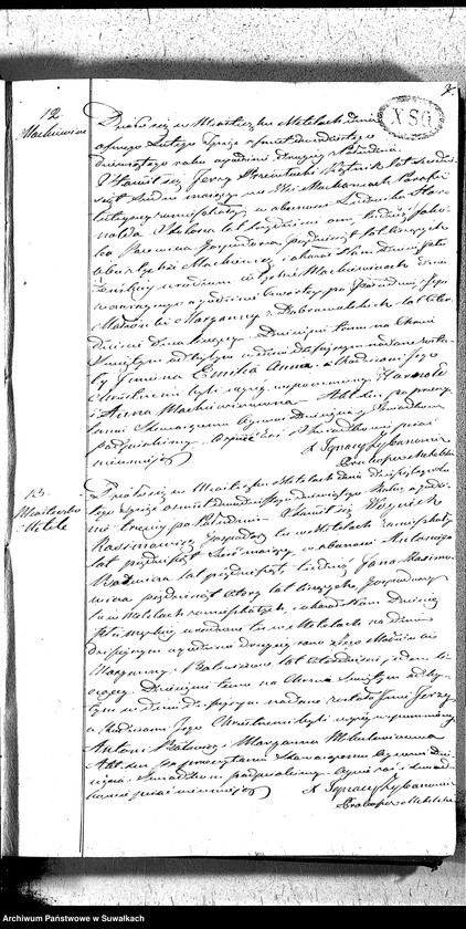 image.from.unit.number "Duplikat Aktów Urzędnika Stanu Cywilnego Katolików Parafii Metelskiey Urodzonych, Zaślubionych y Zmarłych Od 1 Stycznia do 1 Grudnia 1829"