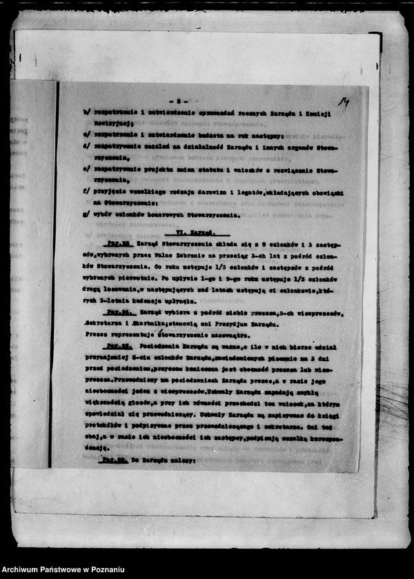 Obraz 18 z jednostki "/Stowarzyszenie Przyjaciół Zachodnich Osiedli miasta Poznania/"