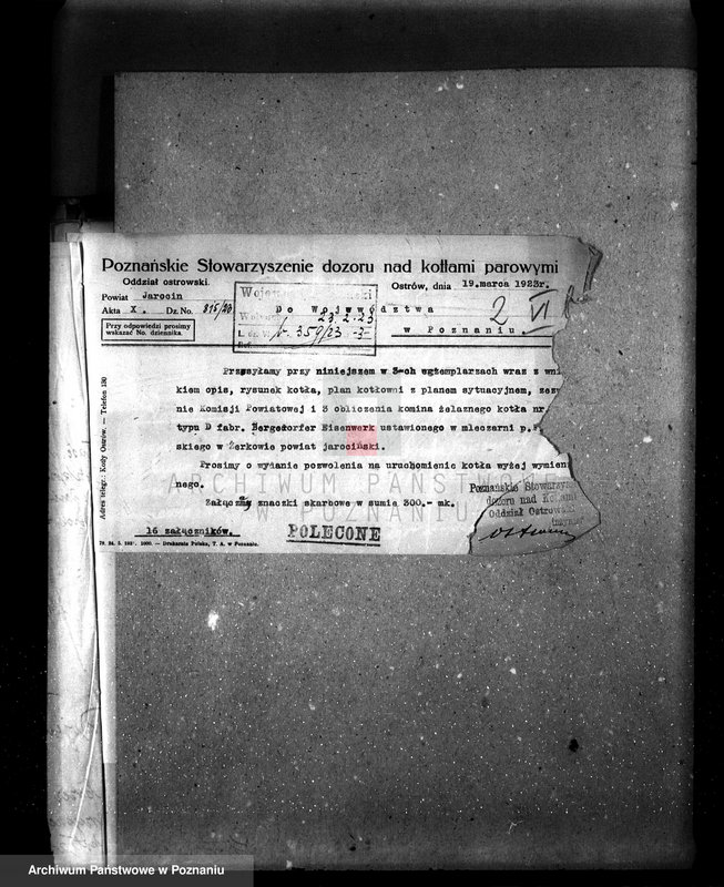 Obraz 7 z jednostki "Mleczarnia Fr. Borkowskiego w Żerkowie pow. jarociński nr woj. kotła 130"