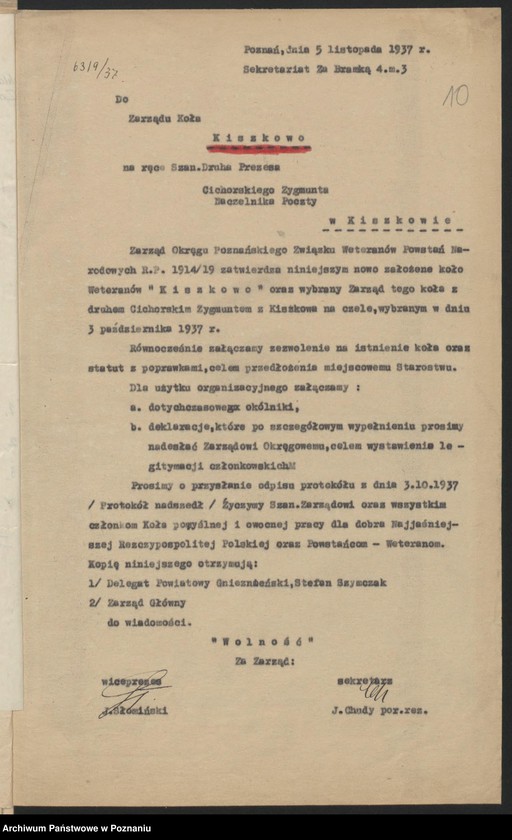 Obraz 14 z jednostki "Kiszkowo, powiat Gniezno akta koła."