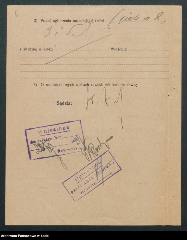 Obraz 8 z jednostki "Emalja Kapczyńska- piwiarnia"