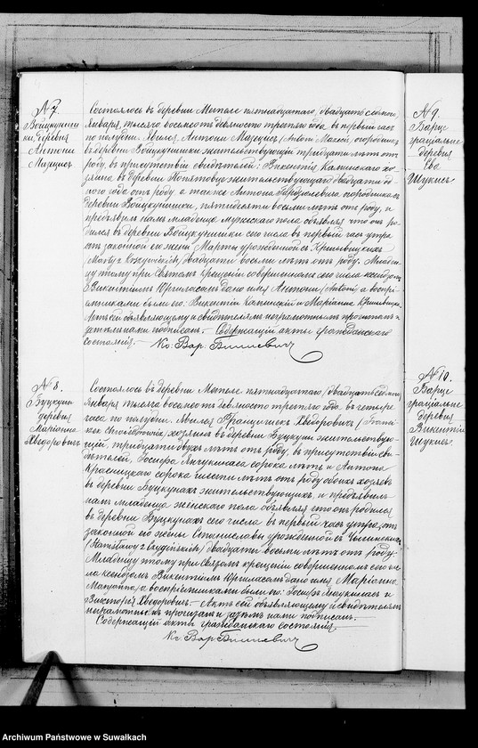 image.from.unit.number "Kniga Duplikat Aktow brakosočetanii, o roždenii i o smerti v Metel