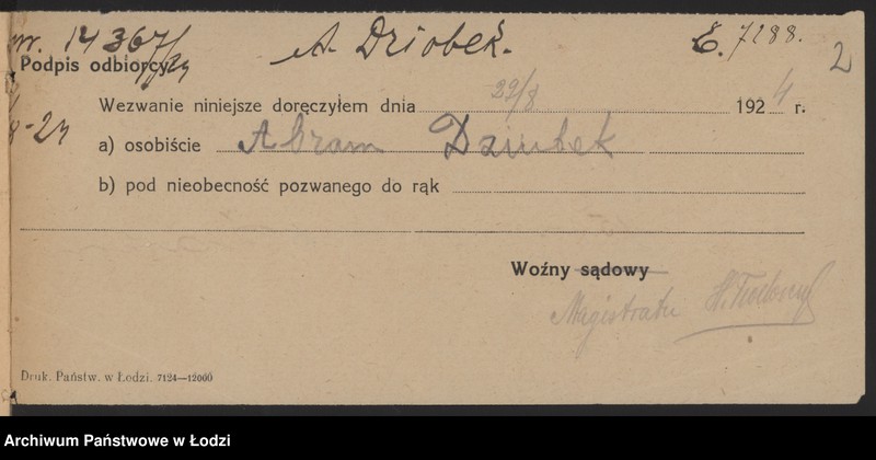 Obraz 4 z jednostki "Abram Dziobek - piekarnia"