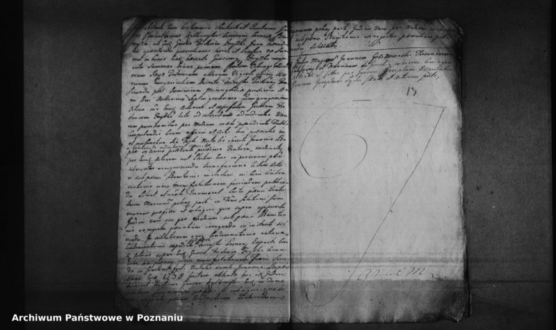 Obraz 17 z jednostki "Decreta officii [protocollon]"