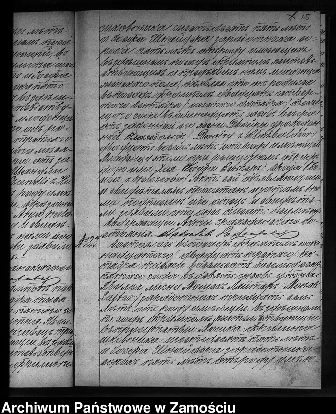 image.from.unit.number "Akta urodzeń, małżeństw, zgonów"