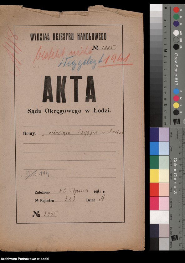 Obraz 2 z jednostki "Maksym Szyffer- przędzalnia, tkalnia i apretura"