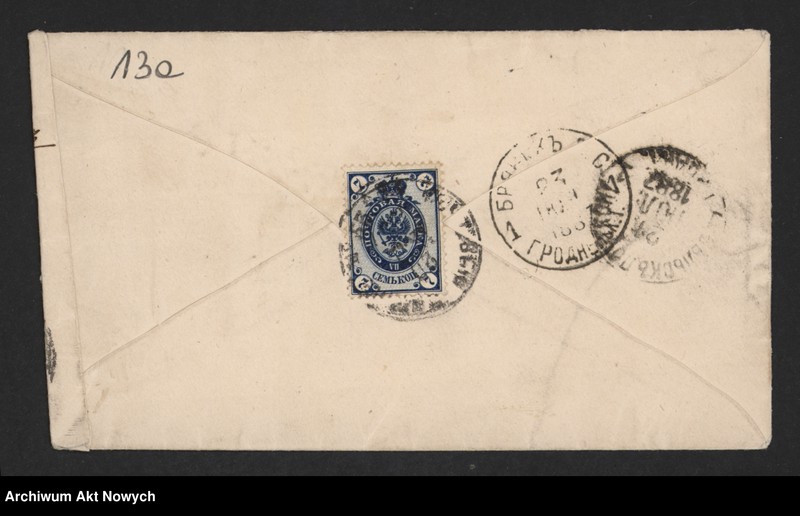 image.from.unit.number "Paderewski Jan (ojciec) do Germana Aleksandrowicza Koscia; L.13"
