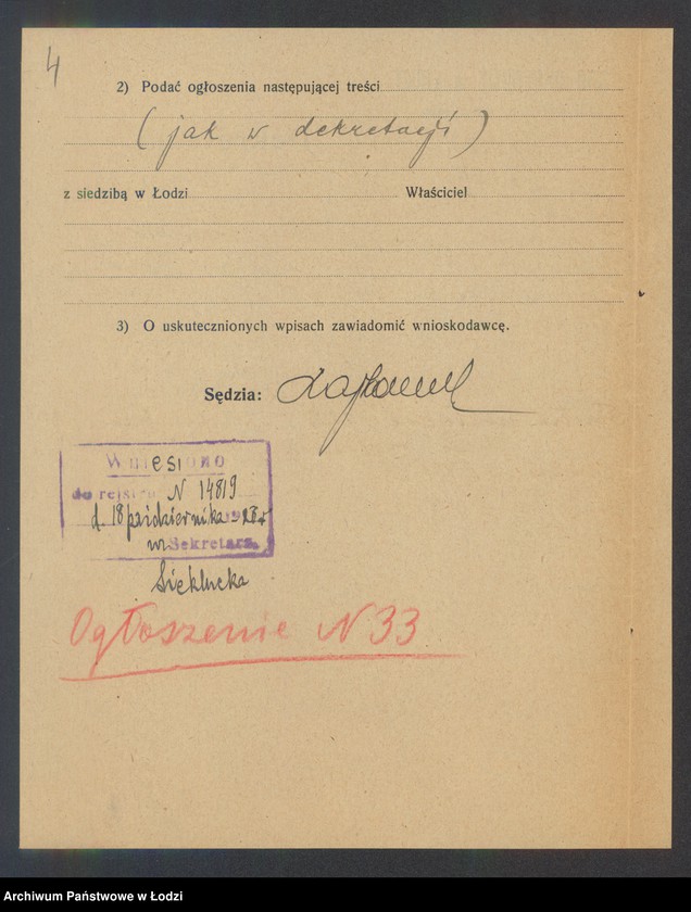 Obraz 6 z jednostki "Chaja Wygnańska – herbaciarnia"