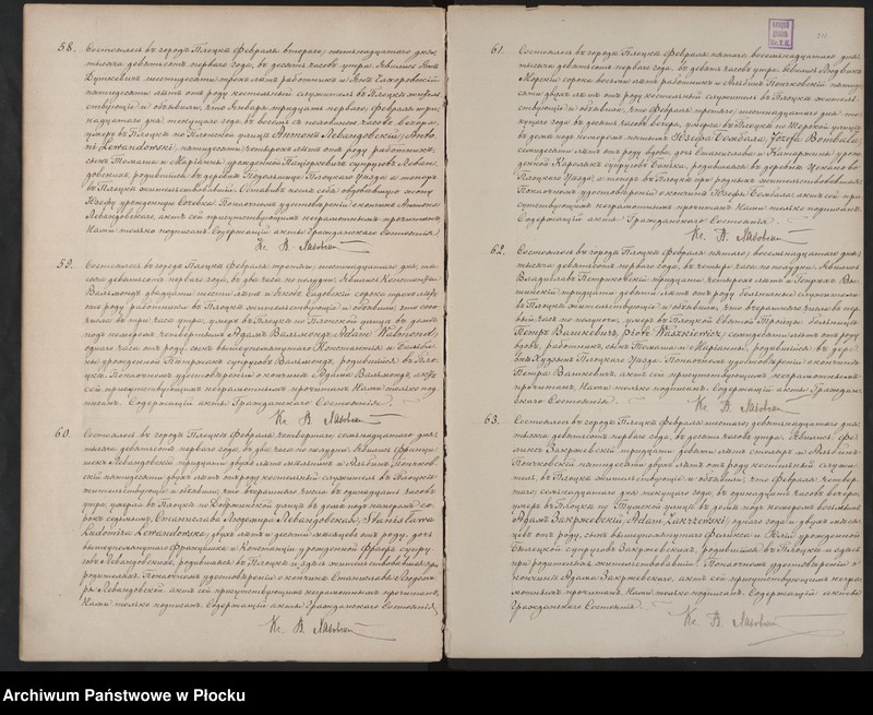 image.from.unit.number "Akta urodzeń, małżeństw i zgonów"