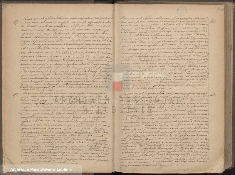 image.from.unit.number "Księga urodzeń"