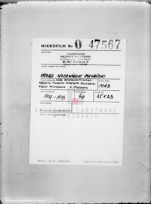 image.from.unit.number "/ Kasa Bezprocentowego Kredytu Związku Popierania Polskiego Stanu Posiadania w Poznaniu/"