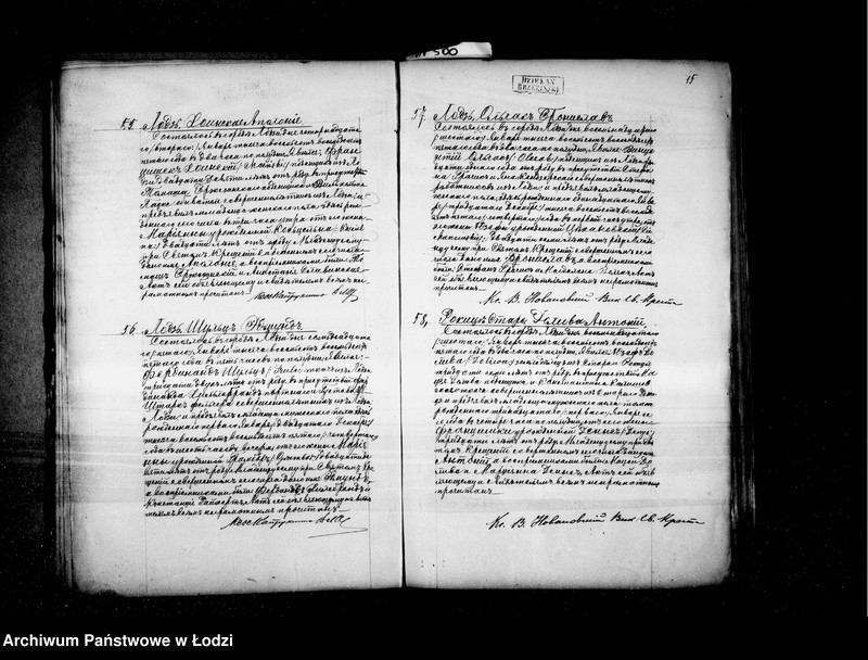 Obraz 18 z jednostki "Akta urodzeń"