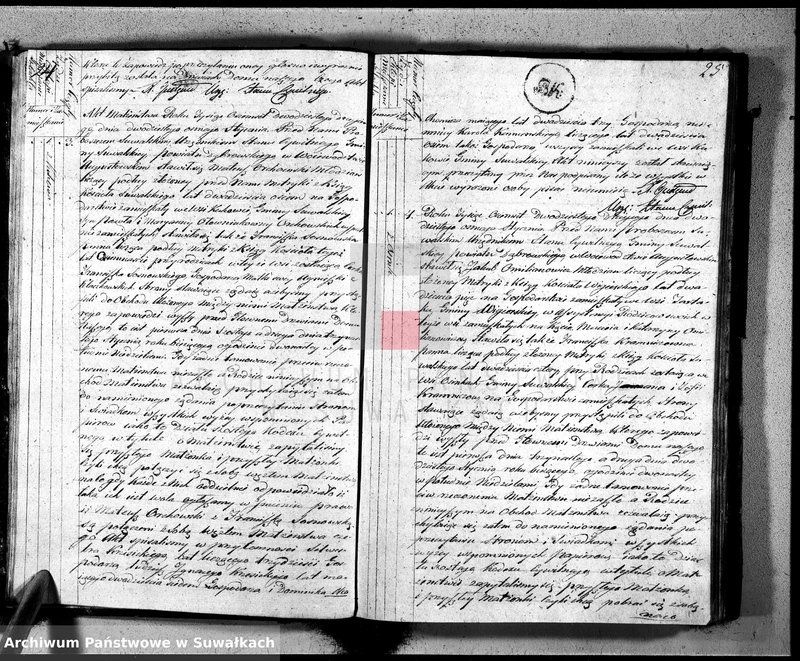 image.from.unit.number "Akta zaślubionych gminy suwalskiey od dina 1 stycznia do dnia ostatniego grudnia 1822 roku"