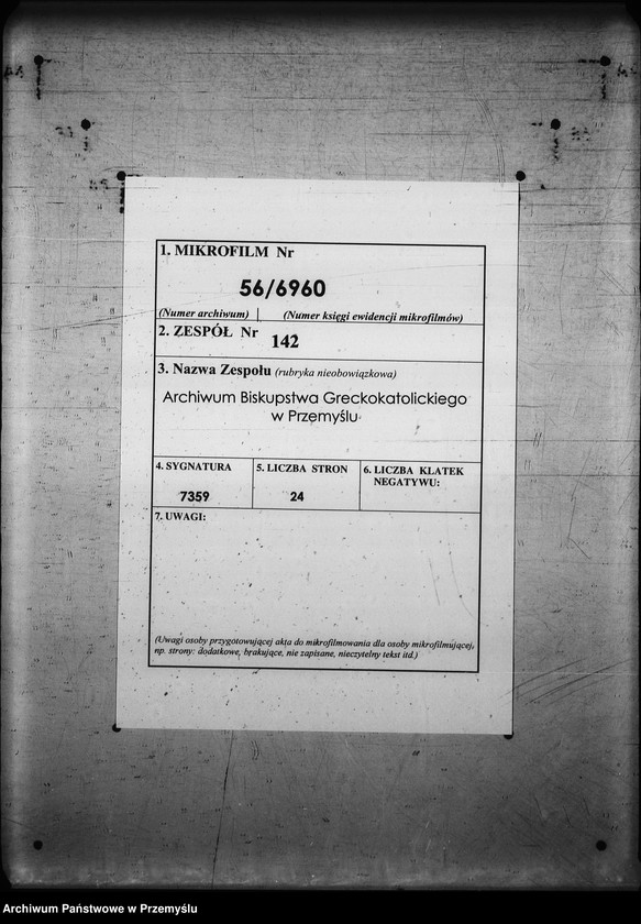 Obraz 2 z jednostki "[Kopie ksiąg metrykalnych parafii Myślatycze (dekanat Mościska)]"