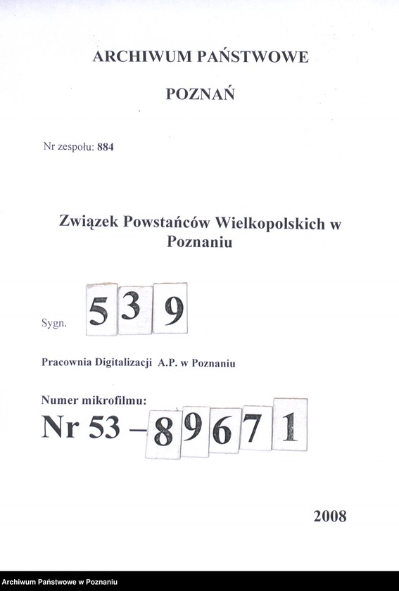 Obraz 1 z jednostki "Kompania powstańcza pod dowództwem Ziarniocha w Mieczkowie na froncie północnym"