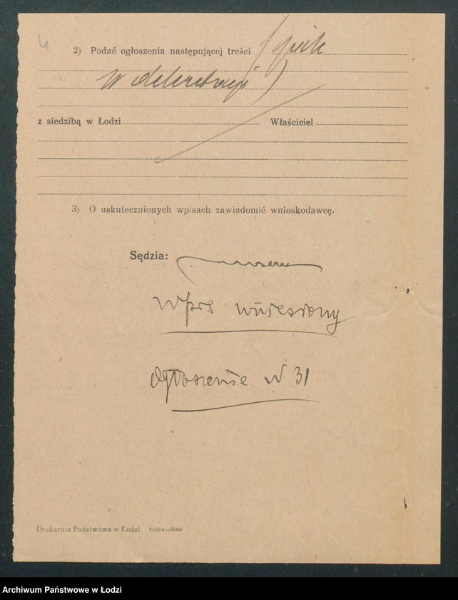 Obraz 6 z jednostki "Zofia Dorabiała – sklep kolonialny"