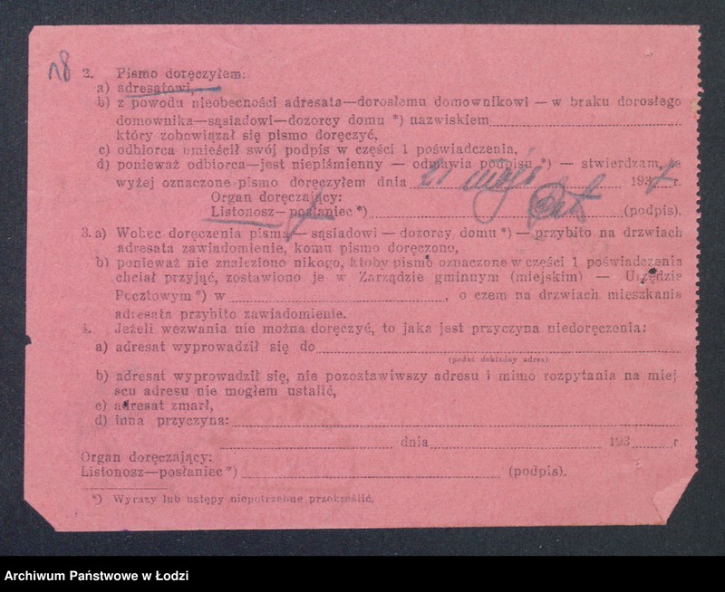 Obraz 20 z jednostki "Rafał Baumgarten- tartak"