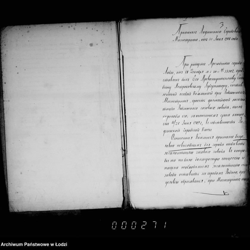 Obraz 7 z jednostki "Ob otpuske v arendu gazovago zavoda gor. Lodzi"