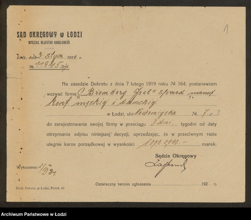 Obraz 3 z jednostki "Joel Bromberg – sprzedaż konferkcji męskiej i damskiej"