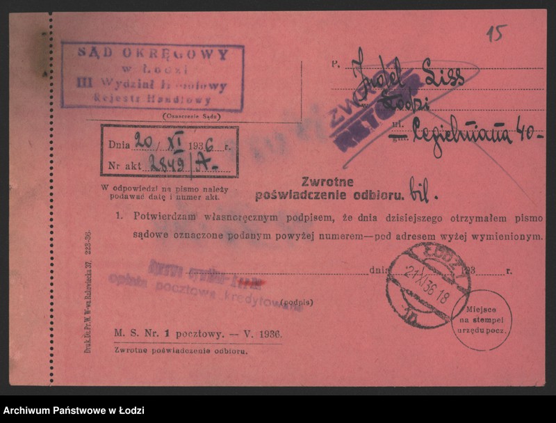 Obraz 17 z jednostki "Judel Liss - sprzedaż manufaktury"