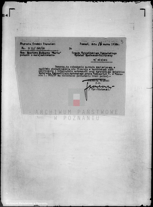 Obraz 7 z jednostki "/Towarzystwo Sportowe Wędkarzy,,Warta" w Poznaniu/"