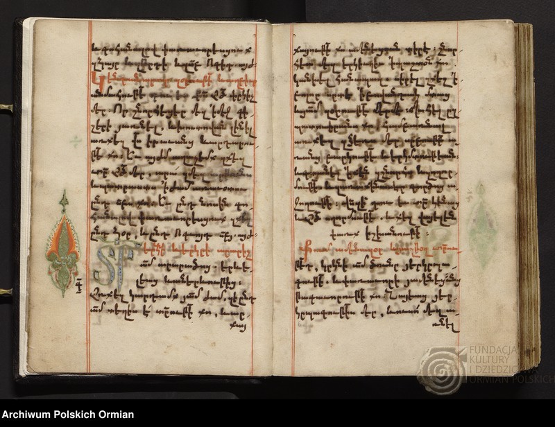 image.from.unit.number "Աղօթամատոյց"