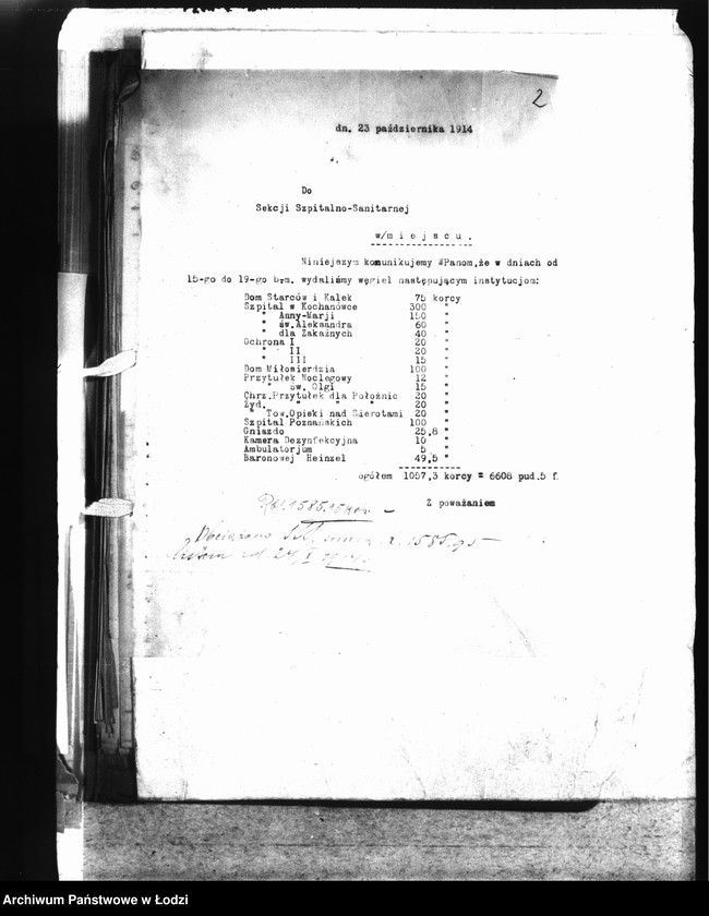 Obraz 5 z jednostki "Do Sekcji Sanitarno-Szpitalnej [korespondencja]"