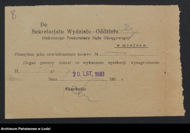 Obraz 10 z jednostki "Bolesław Wagner – piwiarnia"