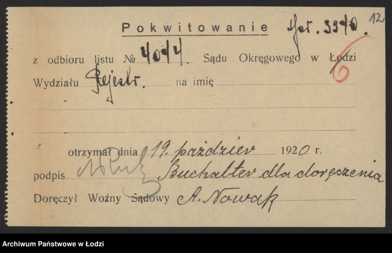 Obraz 14 z jednostki "Moszek Lilienthal i Jakób Satanowski- Towarzystwo Przemysłowo-Handlowe"